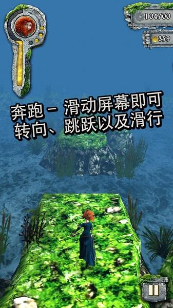 下载不需要爱V0.8安卓版：精彩剧情，等你来探索