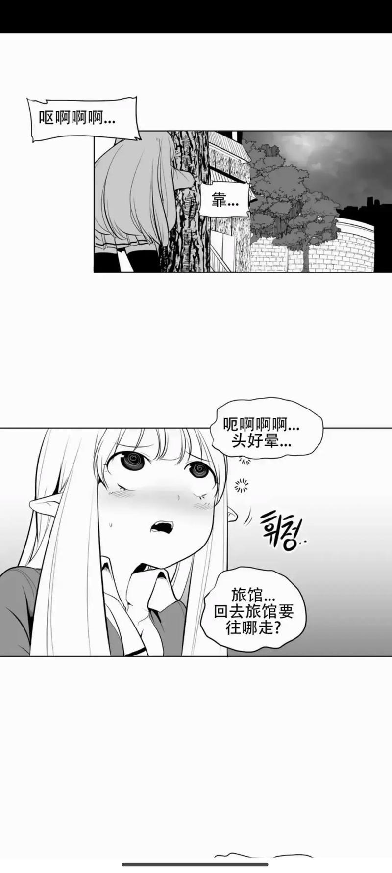 还在为无尽迷宫下载烦恼？这里有解决方法