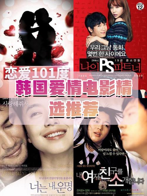 爱与诱惑第一季第五集最新版在线观看，剧情精彩不容错过！