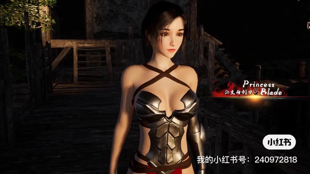 公主与利刃更新地址在哪?最新版本下载安装教程