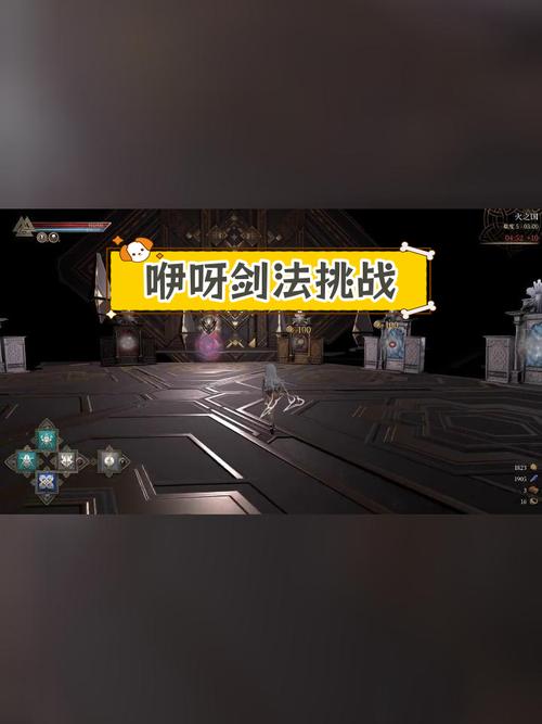 最新禁忌试炼安卓汉化版下载地址分享