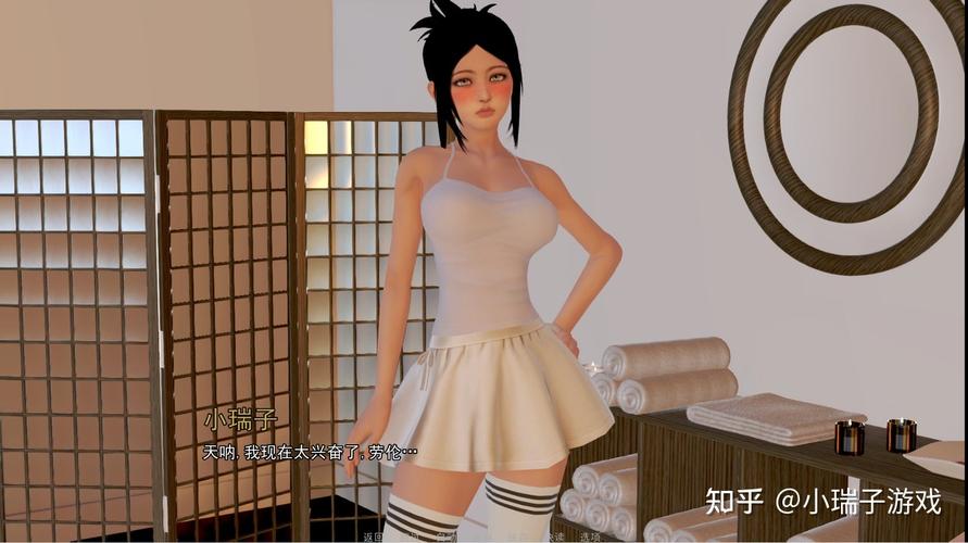 绅士游戏技巧分享:快速失去童贞的终极指南!