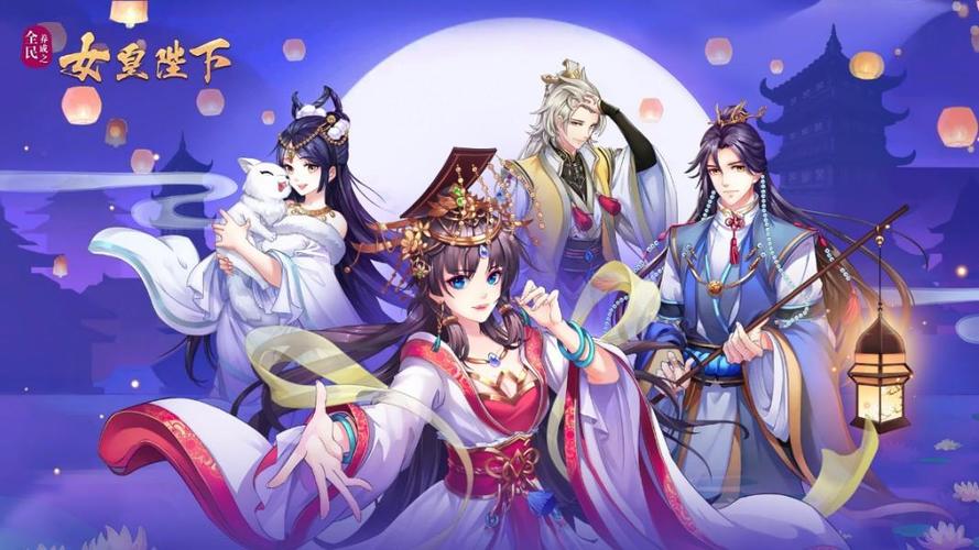 模拟恋爱杨过游戏:开启你的专属江湖爱情故事