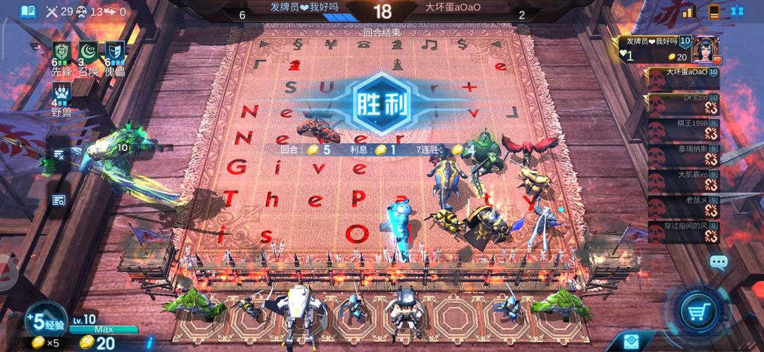 解密你弟弟喜欢的游戏：魔女的迷宫好玩吗？