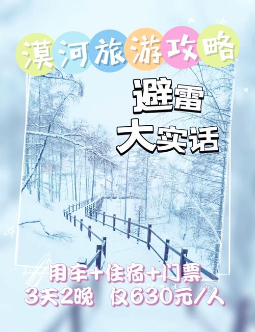 母三人汉化版最新更新内容：资源分享及玩法攻略
