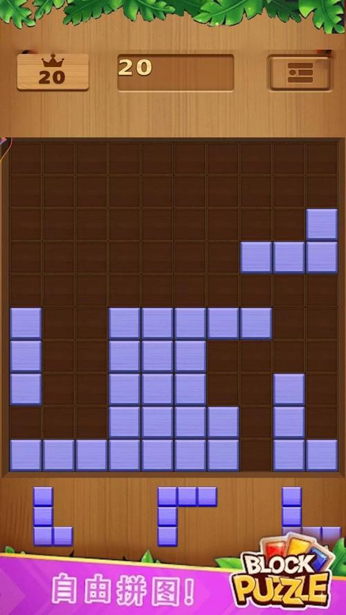 西诱记杨过游戏下载:安卓苹果都能玩