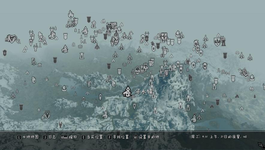 上古卷轴5下载地址大全，正版与第三方平台推荐