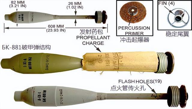 为炮而战游戏官网:新手入门指南和常见问题解答