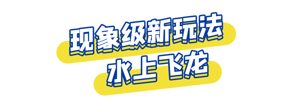 安卓汉化游戏推荐:玩转帮助辣妹完整版