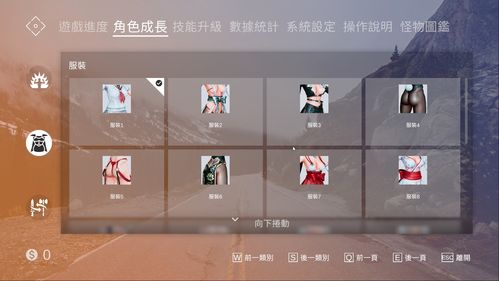 百鬼夜行剑姬无双汉化版下载:二次元仙侠冒险之旅