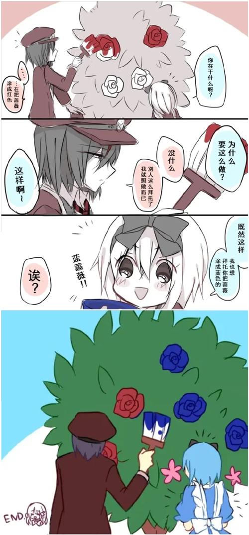 腐化之心如何下载?安全靠谱的下载方法分享