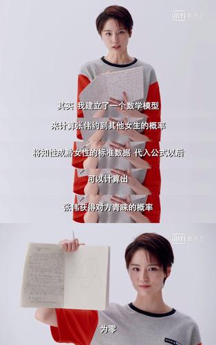 打工人张伟在哪下载？避免下载到病毒的技巧