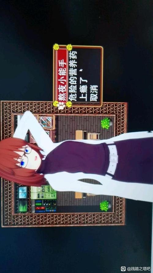 还在找践踏之塔下载?这里有你需要的版本!