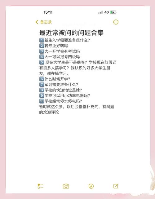 问题大学哪个版本最好玩？最新版本1.5.5下载推荐！