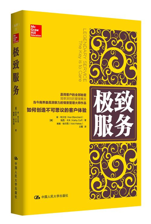 快速访问SOAV60FF官方网站,体验极致服务