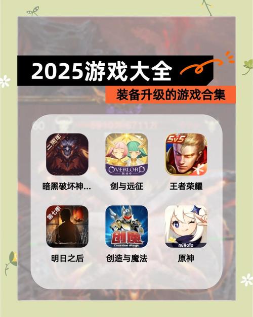 全版本勇士刷塔技巧:快速升级装备不再难