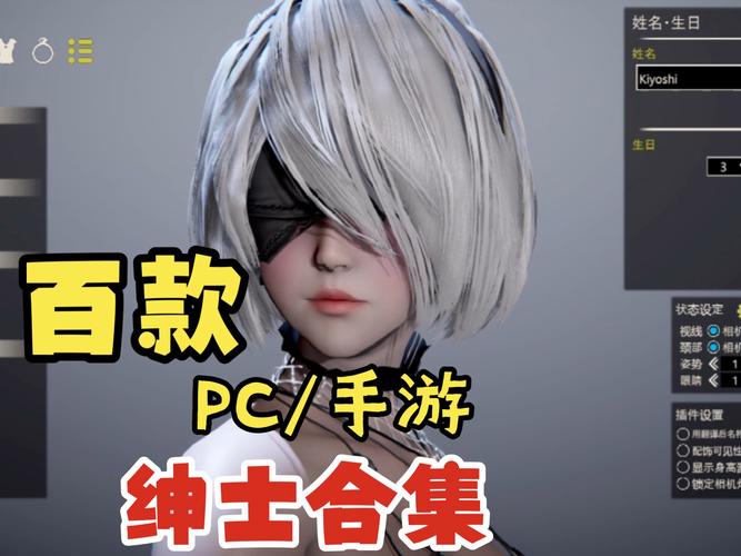 斯拉特福德绅士游戏好玩吗?轻松休闲解压游戏推荐