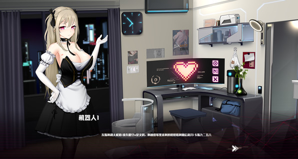 深度解读维纳斯计划最新情况:项目现状及未来走向