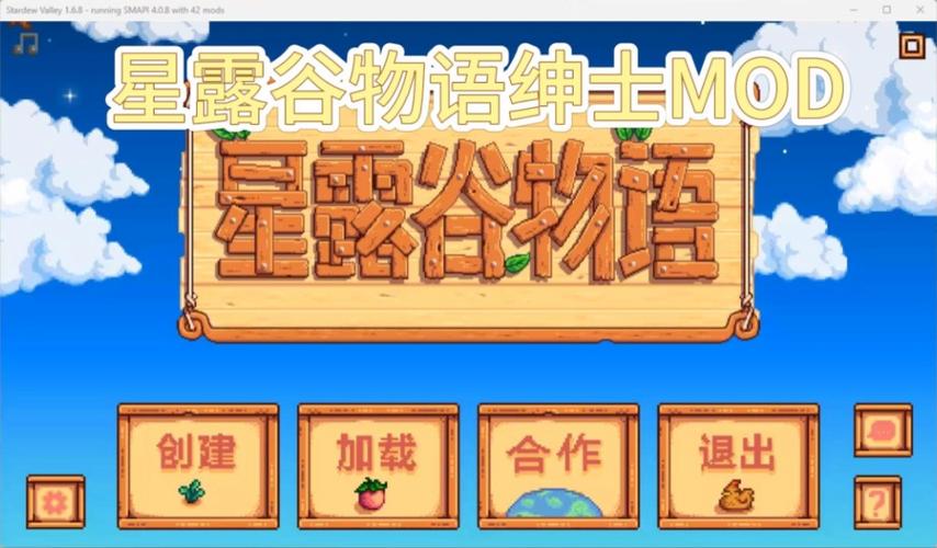 解锁爱情酒店物语绅士游戏：快捷玩法技巧分享