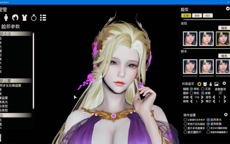 甜心选择2琦玉MOD下载及安装步骤详解：避坑指南