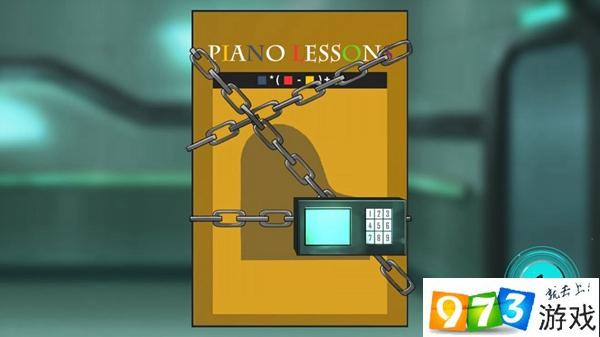 极度异常3.0版本更新：全新密码机制详解攻略