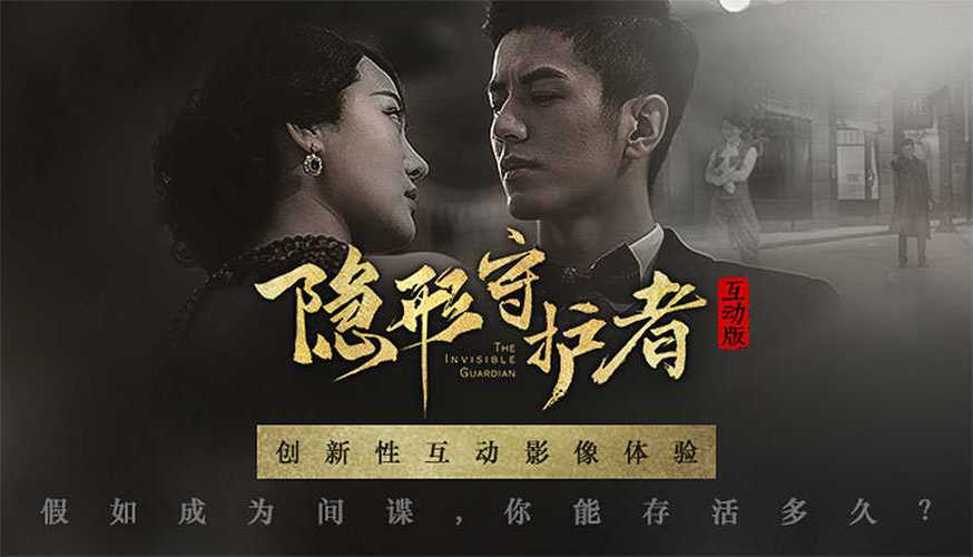 寻找SOB杨过游戏：玩家分享游戏体验与下载资源