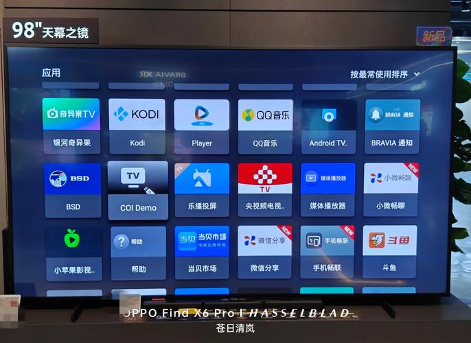 手把手教你升级SUP最新版本：简单易懂