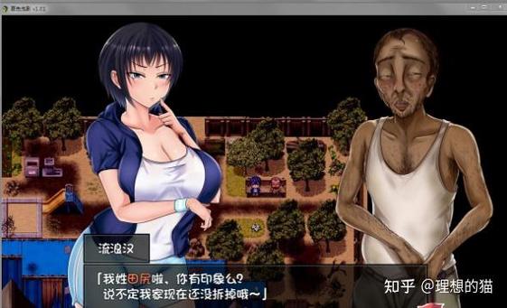 夏色泡影前作内有海阁汉化版:完整版更新内容详解