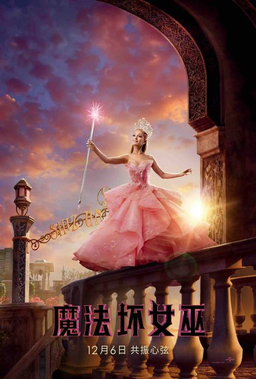 神奇女巫1安卓版下载教程:轻松上手魔法之旅