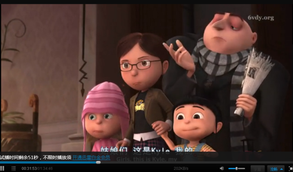 急寻HoneySun最新版本？这里有你想要的资源！