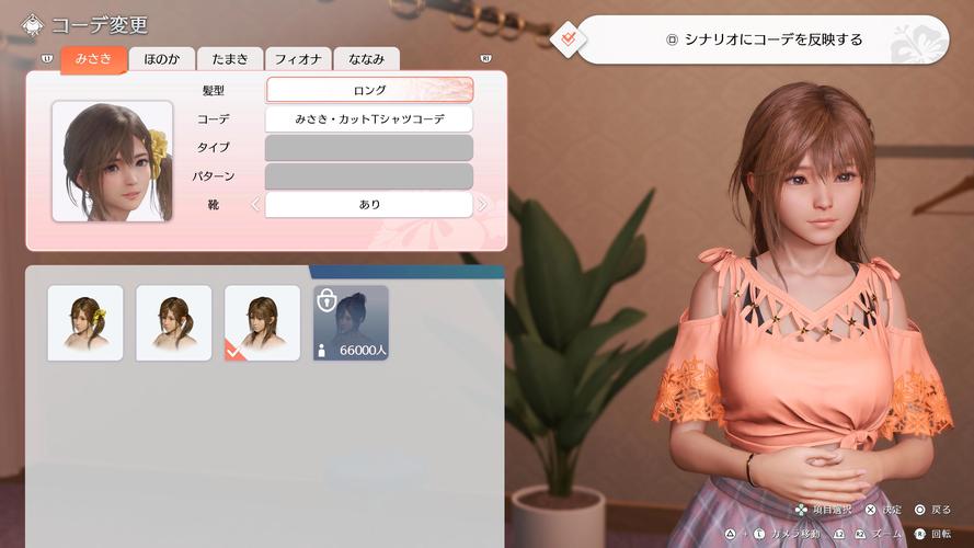 Flirty-妩媚游戏官网：策略养成，邂逅众多妩媚角色