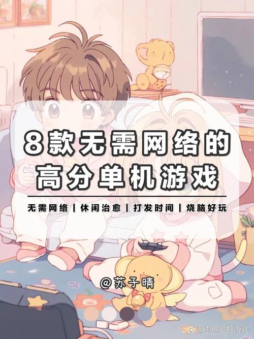 心脏问题游戏官网：独特剧情引人入胜，不容错过的佳作