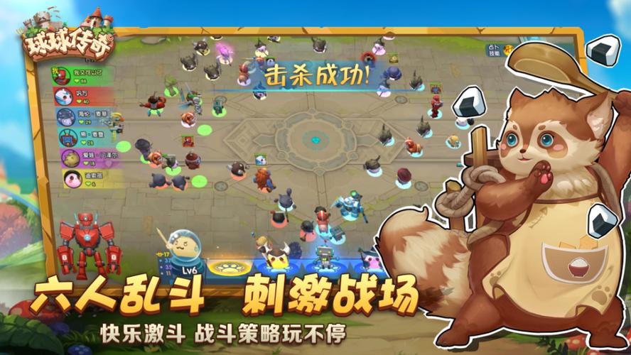 魔王的冒险者小镇汉化版下载：冒险之旅等你开启