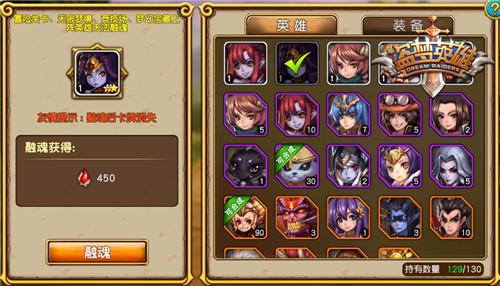 下载NTR伴侣村淫习官方正式版:最新版游戏资源免费获取