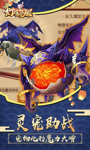 X游社最新版诅咒之爱来袭，等你体验虐恋情深的剧情