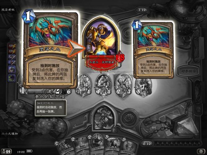 想玩堕落旅馆？这里提供下载地址及安装教程