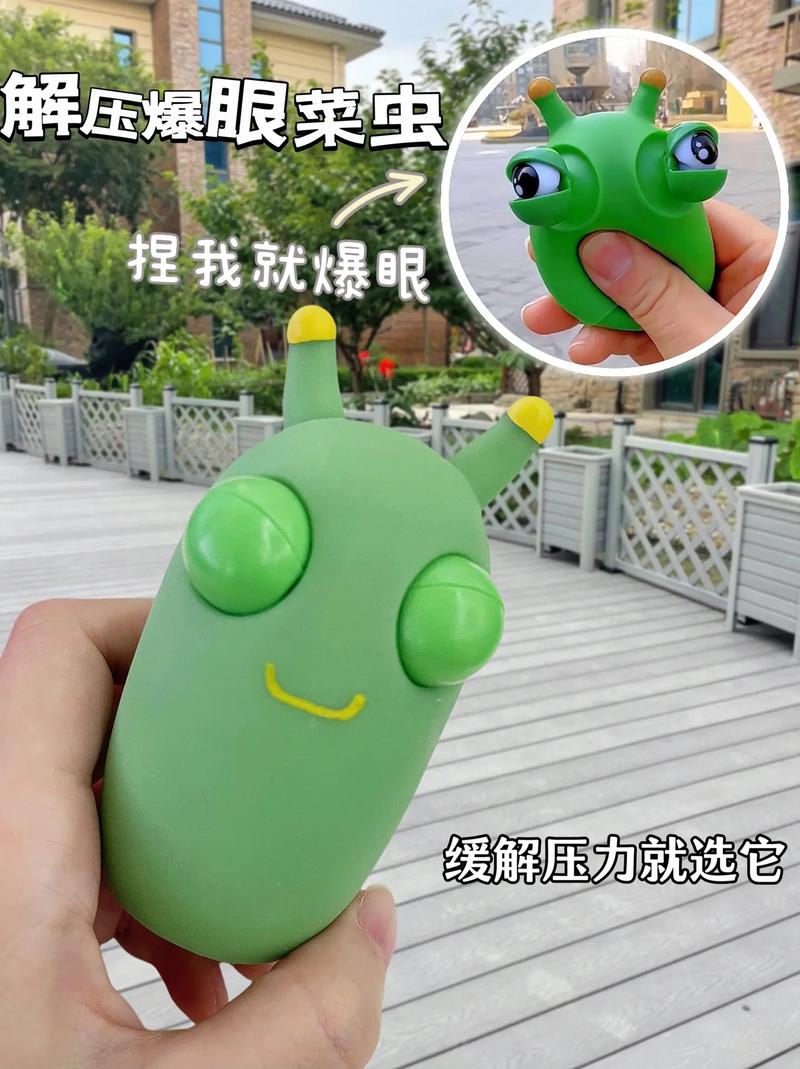 解压神器:危险中的日常生活游戏及叮当猫社区介绍