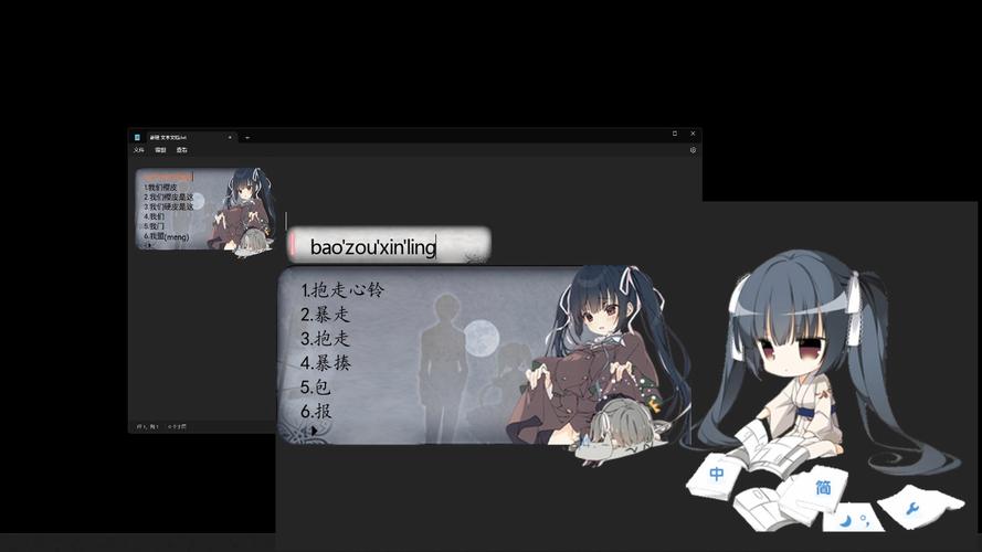 樱之刻最新版本更新内容详解:新增了什么?