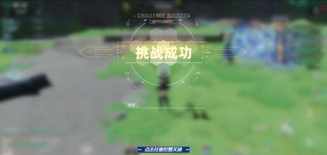 联合阵线手游下载教程:简单几步轻松上手