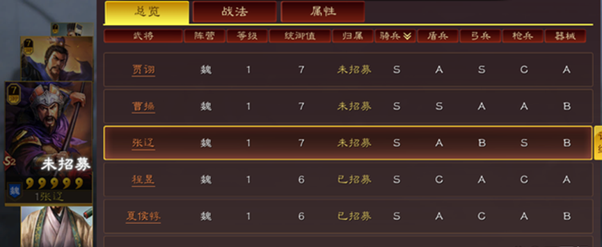 最新时限V0.2.1汉化版更新：玩家必看攻略指南