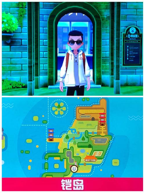 一键下载重返少年S1，轻松开始游戏！