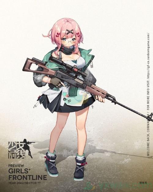 枪灵少女杨过游戏攻略:快速提升技巧分享