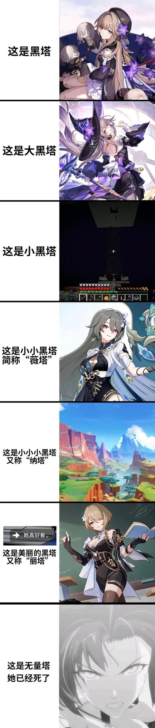 爱欲之塔如何下载?安卓手机免费下载方法详解