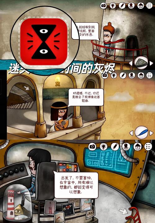 月之境官网:高品质恐怖解谜游戏,等你来挑战