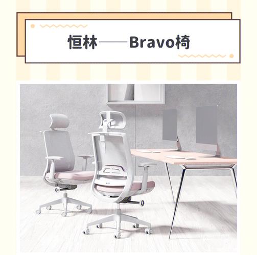 解压神器！性感办公室游戏大全及玩法介绍