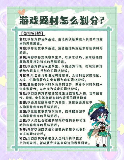 想玩洞悉游戏？下载方法及游戏体验分享