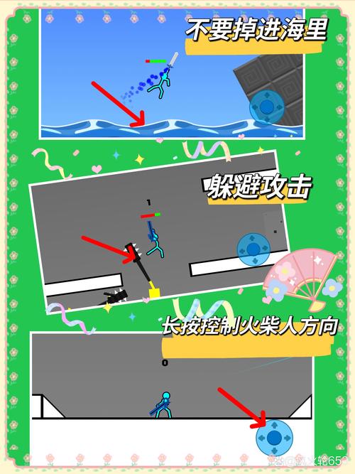 魔塔少女杨过游戏:新手入门指南及技巧教学