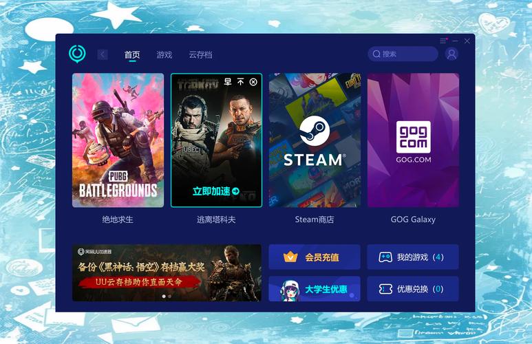 下载VAM整合包3款游戏：省时省力，快速体验！