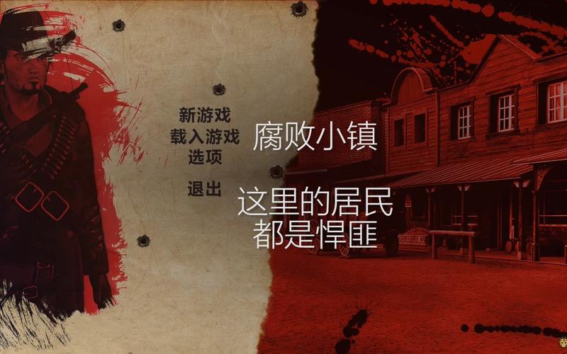 还在找腐败小镇更新地址？这里有你想要的！