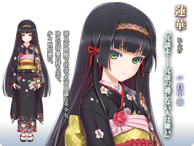 安卓版万华镜1-5合集下载：高清画质畅玩体验